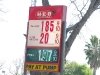 Cheapest Diesel Del Rio Texas HEB