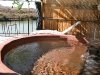 Cielo - Private Hot Spring Bath at Riverbend
