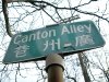 Chinatown Seattle Washington