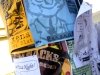 Handbills and fliers posted on Portland street pole