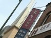 Transamerica Pyramid from San Francisco Chinatown