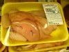 Fresh Pig Snout at Mexican Market